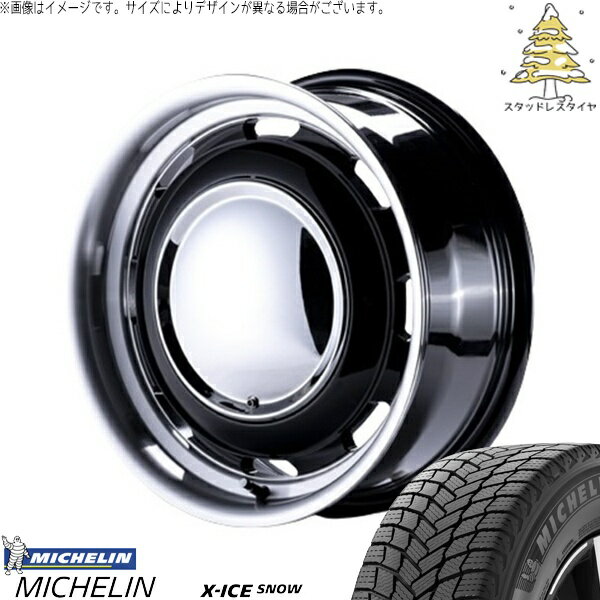 ハイエース専用 215/65R16 スタッドレスタイヤ ホイール 4本セット 新品 | ミシュラン (MICHELIN) エックスアイス スノー × パンドラ (PANDORA) ラグテック ネオムーン3 ブラック/リムポリッシュ 16インチ 6.5J +38 6穴139.7