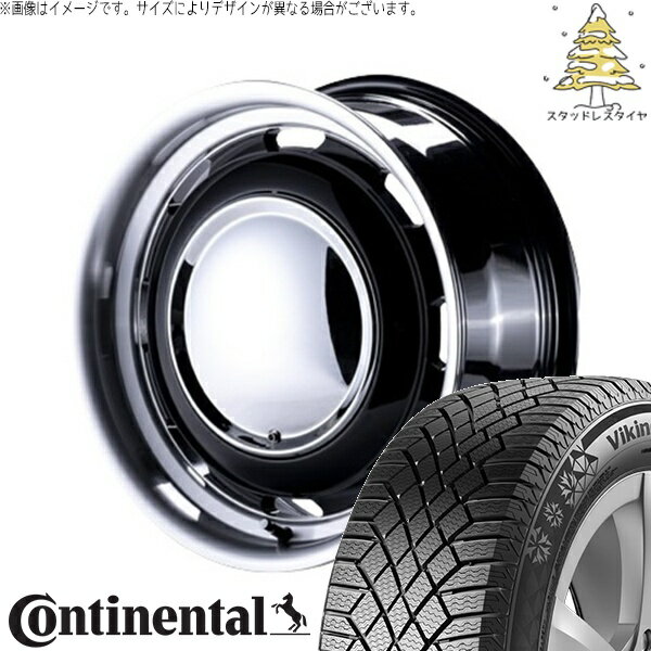 ハイエース専用 215/70R16 スタッドレスタイヤ ホイール 4本セット 新品 | コンチネンタル (Continental) バイキングコンタクト7 × パンドラ (PANDORA) ラグテック ネオムーン3 ブラック/リムポリッシュ 16インチ 6.5J +38 6穴139.7