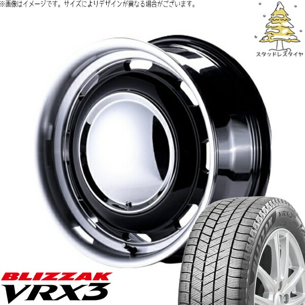 デリカミニ ハスラー 165/60R15 スタッドレスタイヤ ホイール 4本セット 新品 | ブリヂストン (BRIDGESTONE) ブリザック VRX3 (BLIZZAK VRX3) × パンドラ (PANDORA) ラグテック ネオムーン3 ブラック/リムポリッシュ 15インチ 5J +45 4穴100