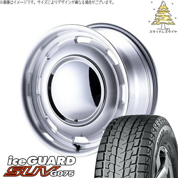 ハイエース専用 215/70R16 スタッドレスタイヤ ホイール 4本セット 新品 | ヨコハマタイヤ (YOKOHAMA) アイスガード SUV G075 (iceGUARD SUV G075) × パンドラ (PANDORA) ラグテック ネオムーン3 フルポリッシュ 16インチ 6.5J +38 6穴139.7