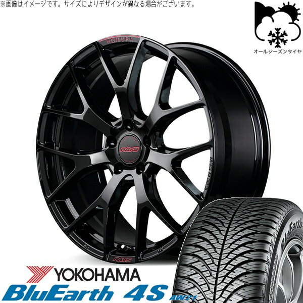 ノート カローラフィールダー 205/45R17 オールシーズンタイヤ ホイール 4本セット 新品 | ヨコハマタイヤ (YOKOHAMA) ブルーアース4S AW21 × レイズ (RAYS) ホムラ 2X7 FT SPEC-M グロッシーブラック 17インチ 7J +45 4穴100