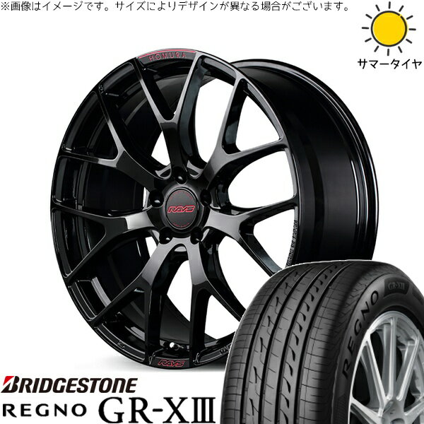 XV フォレスター 225/55R17 サマータイヤ ホイール 4本セット 新品 | ブリヂストン (BRIDGESTONE) レグノ GR-X3 RV × レイズ (RAYS) ホムラ 2X7 FT SPEC-M グロッシーブラック 17インチ 7J +50 5穴100