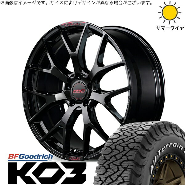 アウトバック 225/65R17 サマータイヤ ホイール 4本セット 新品 | BFグッドリッチ (BF Goodrich) オールテレーン T/A KO3 × レイズ (RAYS) ホムラ 2X7 FT SPEC-M グロッシーブラック 17インチ 7J +50 5穴100