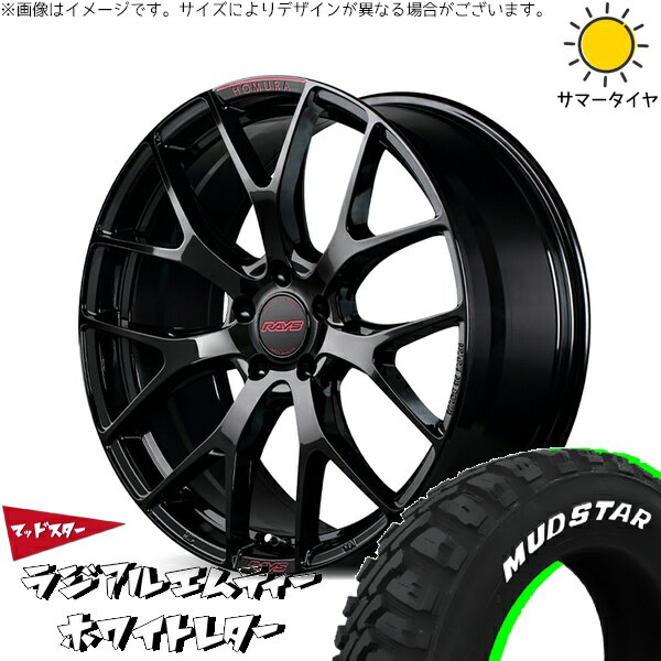 XV フォレスター 225/60R17 サマータイヤ ホイール 4本セット 新品 | マッドスター (MUDSTAR) ラジアルMT × レイズ (RAYS) ホムラ 2X7 FT SPEC-M グロッシーブラック 17インチ 7J +50 5穴100