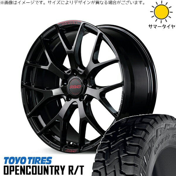 XV フォレスター 225/60R17 サマータイヤ ホイール 4本セット 新品 | トーヨータイヤ (TOYO TIRE) オープンカントリー R/T × レイズ (RAYS) ホムラ 2X7 FT SPEC-M グロッシーブラック 17インチ 7J +50 5穴100