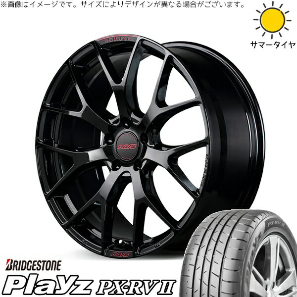 プリウス 30系 50系 215/45R17 サマータイヤ ホイール 4本セット 新品 | ブリヂストン (BRIDGESTONE) プレイズ PX-RV2 × レイズ (RAYS) ホムラ 2X7 FT SPEC-M グロッシーブラック 17インチ 7J +50 5穴100