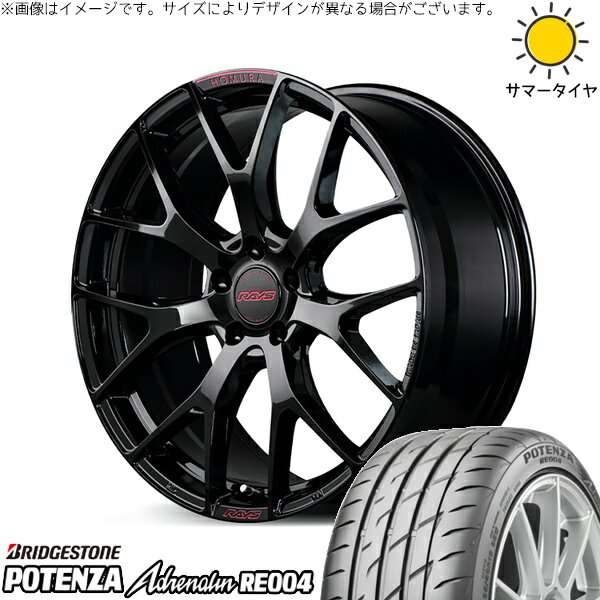 インプレッサ 205/50R17 サマータイヤ ホイール 4本セット 新品 | ブリヂストン (BRIDGESTONE) ポテンザ アドレナリン RE004 × レイズ (RAYS) ホムラ 2X7 FT SPEC-M グロッシーブラック 17インチ 7J +50 5穴100