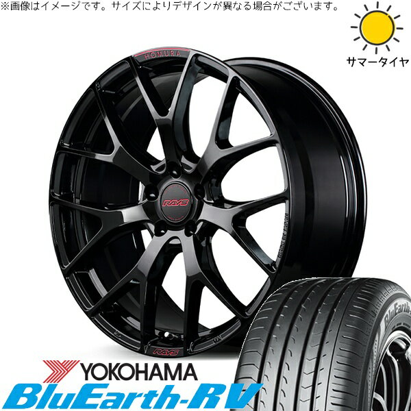 プリウス 30系 50系 215/45R17 サマータイヤ ホイール 4本セット 新品 | ヨコハマタイヤ (YOKOHAMA) ブルーアース RV03 × レイズ (RAYS) ホムラ 2X7 FT SPEC-M グロッシーブラック 17インチ 7J +50 5穴100