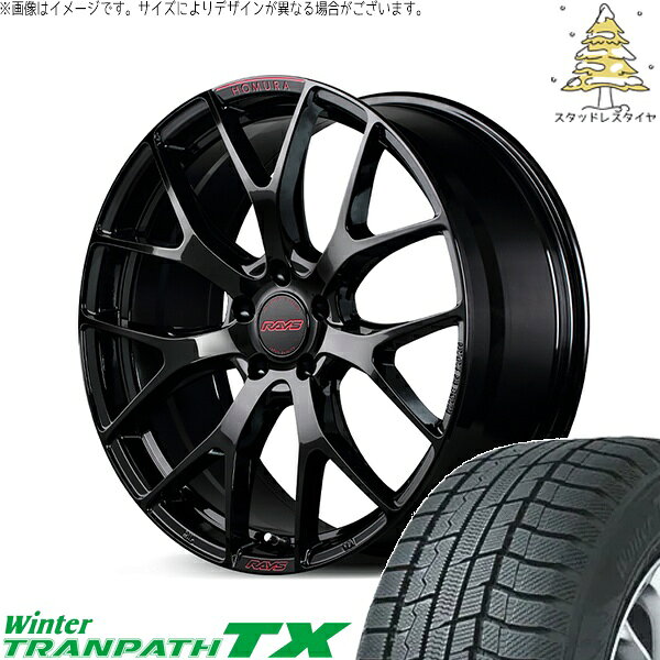 エクシーガ ウィッシュ 215/50R17 スタッドレスタイヤ ホイール 4本セット 新品 | トーヨータイヤ (TOYO TIRE) ウィンタートランパス TX × レイズ (RAYS) ホムラ 2X7 FT SPEC-M グロッシーブラック 17インチ 7J +50 5穴100