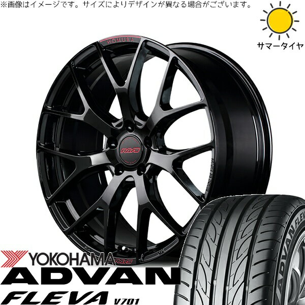 アクア フィット 205/40R17 サマータイヤ ホイール 4本セット 新品 | ヨコハマタイヤ (YOKOHAMA) アドバン フレバ V701 × レイズ (RAYS) ホムラ 2X7 FT SPEC-M グロッシーブラック 17インチ 7J +45 4穴100
