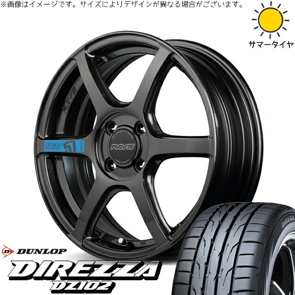 プロボックス 205/40R17 サマータイヤ ホイール 4本セット 新品 | ダンロップ (DUNLOP) ディレッツァ DZ102 × レイズ (RAYS) グラムライツ 57C6 SPEC-M スーパーダークガンメタ 17インチ 7J +45 4穴100