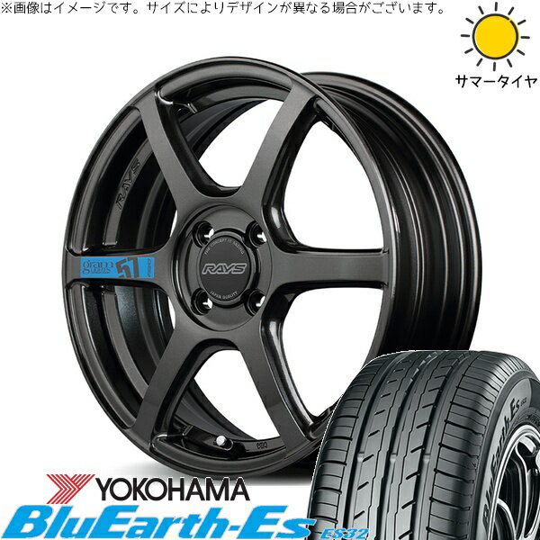 NBOX スペーシア タント デリカミニ 165/50R16 サマータイヤ ホイール 4本セット 新品 | ヨコハマタイヤ (YOKOHAMA) ブルーアース ES32 × レイズ (RAYS) グラムライツ 57C6 SPEC-M スーパーダークガンメタ 16インチ 5.5J +45 4穴100