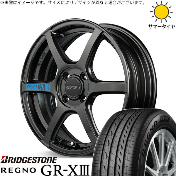 ノート カローラフィールダー 205/45R17 サマータイヤ ホイール 4本セット 新品 | ブリヂストン (BRIDGESTONE) レグノ GR-X3 × レイズ (RAYS) グラムライツ 57C6 SPEC-M スーパーダークガンメタ 17インチ 7J +45 4穴100