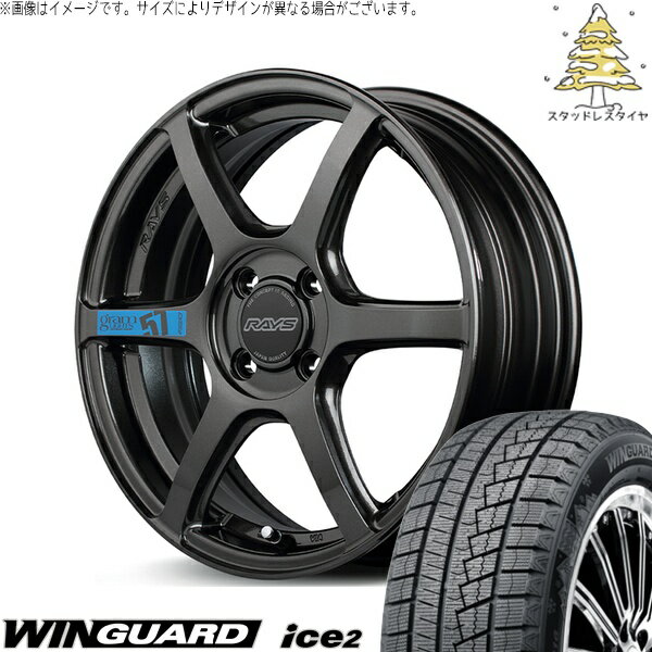 ノートオーラ 205/50R17 スタッドレスタイヤ ホイール 4本セット 新品 | ネクセン (NEXEN) ウィンガード アイス2 × レイズ (RAYS) グラムライツ 57C6 SPEC-M スーパーダークガンメタ 17インチ 7J +45 4穴100