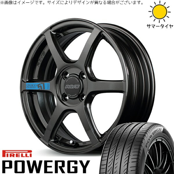 ノート カローラフィールダー 205/45R17 サマータイヤ ホイール 4本セット 新品 | ピレリ (PIRELLI) パワジー × レイズ (RAYS) グラムライツ 57C6 SPEC-M スーパーダークガンメタ 17インチ 7J +45 4穴100