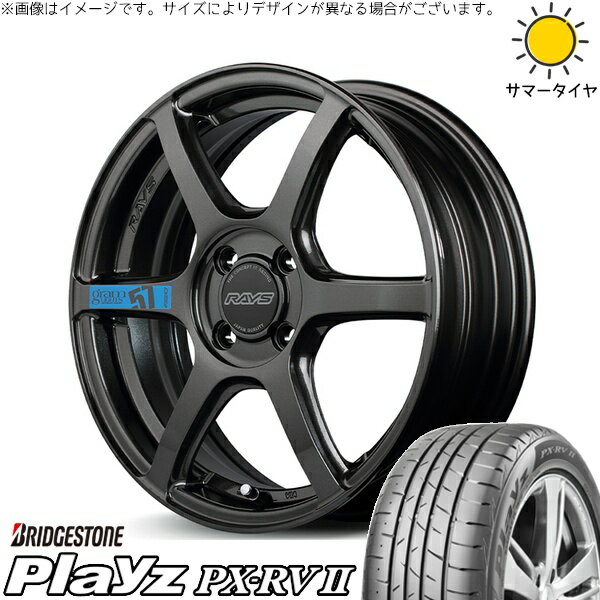 ノートオーラ 205/50R17 サマータイヤ ホイール 4本セット 新品 | ブリヂストン (BRIDGESTONE) プレイズ PX-RV2 × レイズ (RAYS) グラムライツ 57C6 SPEC-M スーパーダークガンメタ 17インチ 7J +45 4穴100