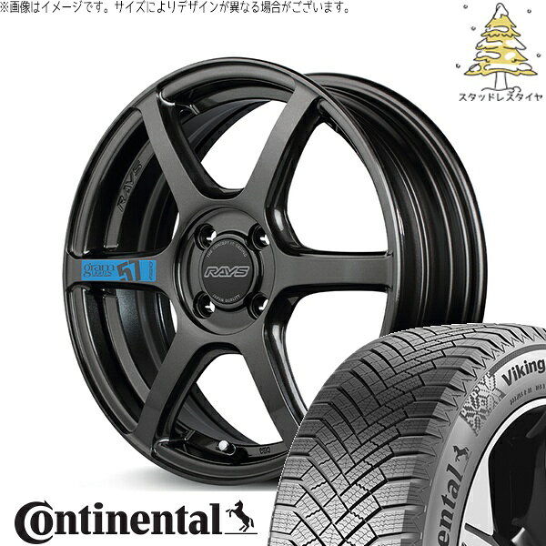 ノート カローラフィールダー 205/45R17 スタッドレスタイヤ ホイール 4本セット 新品 | コンチネンタル (CONTINENTAL) バイキングコンタクト エイト (VikingContact8) × レイズ (RAYS) グラムライツ 57C6 SPEC-M スーパーダークガンメタ 17インチ 7.0J +45 4穴100