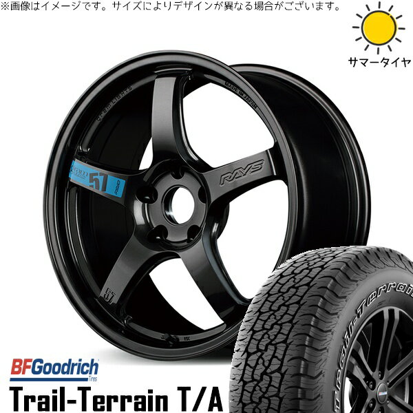 RAV4 アルファード ヴェルファイア 245/65R17 サマータイヤ ホイール 4本セット 新品 | BFグッドリッチ (BF Goodrich) トレイルテレーン T/A × レイズ (RAYS) グラムライツ 57CR SPEC-M スーパーダークガンメタ 17インチ 7J +38 5穴114.3