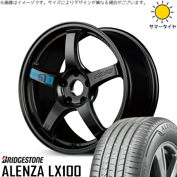 RAV4 アルファード ヴェルファイア 225/60R18 サマータイヤ ホイール 4本セット 新品 | ブリヂストン (BRIDGESTONE) アレンザ LX100 (ALENZA LX100) × レイズ (RAYS) グラムライツ 57CR SPEC-M スーパーダークガンメタ 18インチ 7.5J +40 5穴114.3