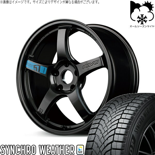 カロスポ プリウス 30系 50系 225/40R18 オールシーズンタイヤ ホイール 4本セット 新品 | ダンロップ ..