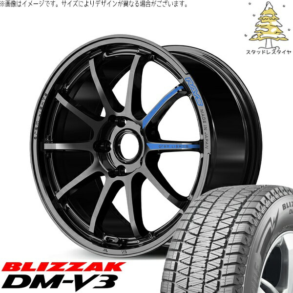 楽天市場】ブリザック dm-v3 235/60/r18の通販