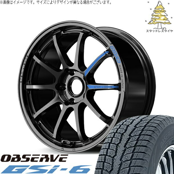 RAV4 アルファード ヴェルファイア 225/60R18 スタッドレスタイヤ ホイール 4本セット 新品 | トーヨータイヤ (TOYO TIRE) オブザーブ Gsi-6 × レイズ (RAYS) グラムライツ 57NR SPEC-M グロッシーブラック 18インチ 7.5J +37 5穴114.3