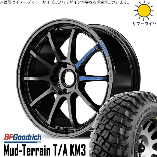 RAV4 アルファード ヴェルファイア 245/65R17 サマータイヤ ホイール 4本セット 新品 | BFグッドリッチ (BF Goodrich) マッドテレーン T/A KM3 × レイズ (RAYS) グラムライツ 57NR SPEC-M グロッシーブラック 17インチ 7J +37 5穴114.3