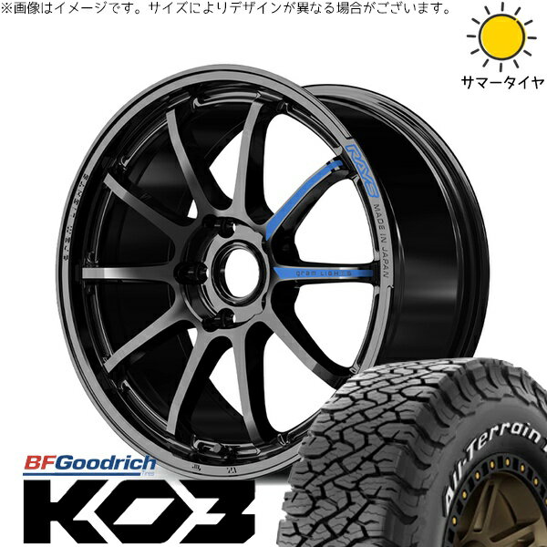 ハリアー アウトランダー 225/65R17 サマータイヤ ホイール 4本セット 新品 | BFグッドリッチ (BF Goodrich) オールテレーン T/A KO3 × レイズ (RAYS) グラムライツ 57NR SPEC-M グロッシーブラック 17インチ 7J +37 5穴114.3