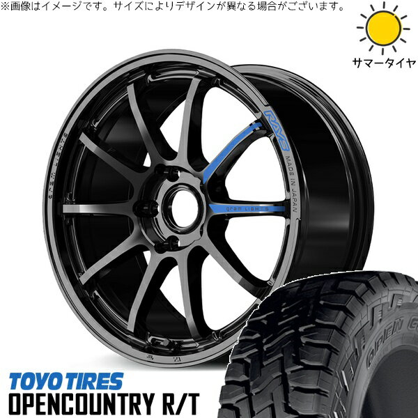 ZR-V クロストレック 225/60R17 サマータイヤ ホイール 4本セット 新品 | トーヨータイヤ (TOYO TIRE) オープンカントリー R/T × レイズ (RAYS) グラムライツ 57NR SPEC-M グロッシーブラック 17インチ 7J +46 5穴114.3