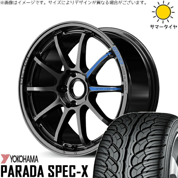 T33エクストレイル 235/60R18 サマータイヤ ホイール 4本セット 新品 | ヨコハマタイヤ (YOKOHAMA) パラダ Spec-X PA02 × レイズ (RAYS) グラムライツ 57NR SPEC-M グロッシーブラック 18インチ 7.5J +37 5穴114.3
