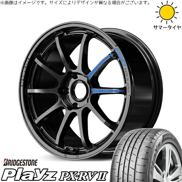 ステップワゴン 215/45R18 サマータイヤ ホイール 4本セット 新品 | ブリヂストン (BRIDGESTONE) プレイズ PX-RV2 × レイズ (RAYS) グラムライツ 57NR SPEC-M グロッシーブラック 18インチ 7.5J +37 5穴114.3