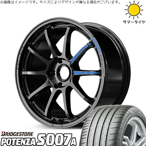ランエボ8 9 235/40R18 サマータイヤ ホイール 4本セット 新品 | ブリヂストン (BRIDGESTONE) ポテンザ S007A × レイズ (RAYS) グラムライツ 57NR SPEC-M グロッシーブラック 18インチ 8.5J +37 5穴114.3