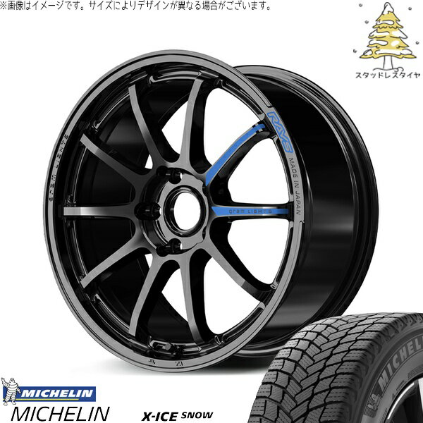 トヨタ 60プリウス 195/60R17 スタッドレスタイヤ ホイール 4本セット 新品 | ミシュラン (MICHELIN) エックスアイス スノー (X-ICE SNOW) × レイズ (RAYS) グラムライツ 57NR SPEC-M グロッシーブラック 17インチ 7.0J +37 5穴114.3