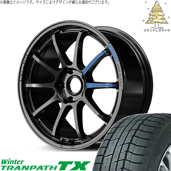 フォレスター 225/50R18 スタッドレスタイヤ ホイール 4本セット 新品 | トーヨータイヤ (TOYO TIRE) ウィンタートランパス TX × レイズ (RAYS) グラムライツ 57NR SPEC-M グロッシーブラック 18インチ 7.5J +44 5穴100