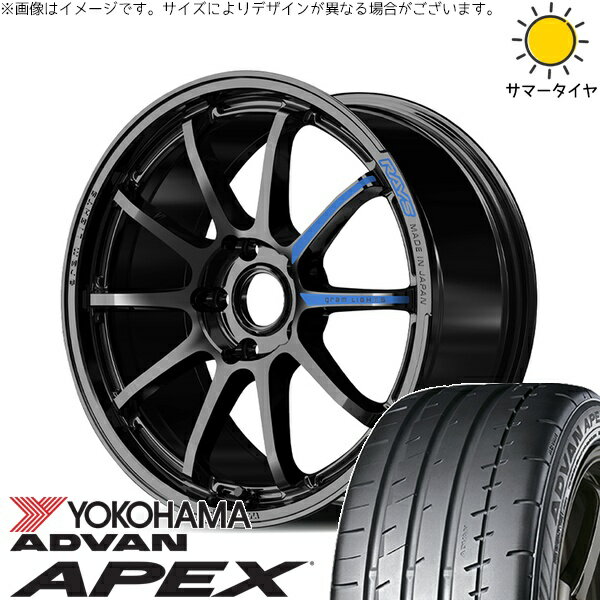 カロスポ プリウス 30系 50系 225/40R18 サマータイヤ ホイール 4本セット 新品 | ヨコハマタイヤ (YOKOHAMA) アドバン APEX V601 × レイズ (RAYS) グラムライツ 57NR SPEC-M グロッシーブラック 18インチ 7.5J +44 5穴100