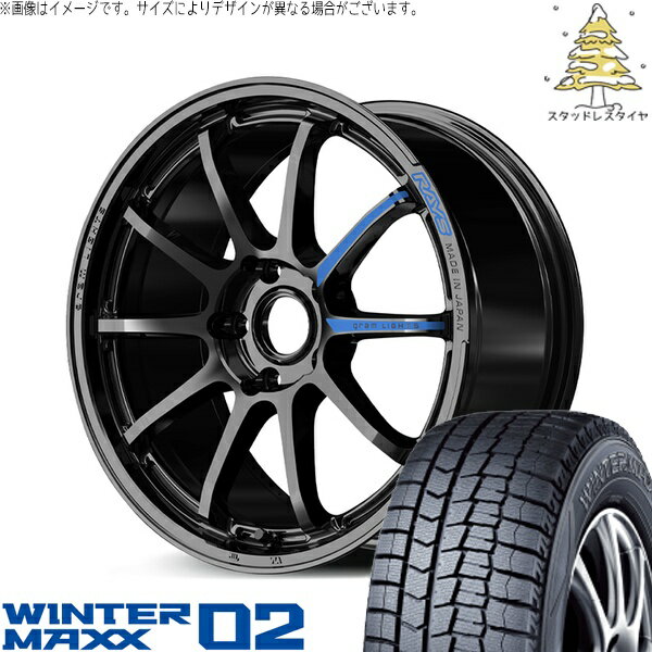 マツダ3 シビック 215/50R17 スタッドレスタイヤ ホイール 4本セット 新品 | ダンロップ (DUNLOP) ウィンターマックス02 (WINTERMAXX02 WM02) × レイズ (RAYS) グラムライツ 57NR SPEC-M グロッシーブラック 17インチ 7.0J +46 5穴114.3