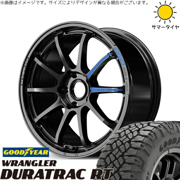 RAV4 アルファード ヴェルファイア 245/65R17 サマータイヤ ホイール 4本セット 新品 | グッドイヤー (GOODYEAR) ラングラー デュラトラック RT × レイズ (RAYS) グラムライツ 57NR SPEC-M グロッシーブラック 17インチ 7J +37 5穴114.3