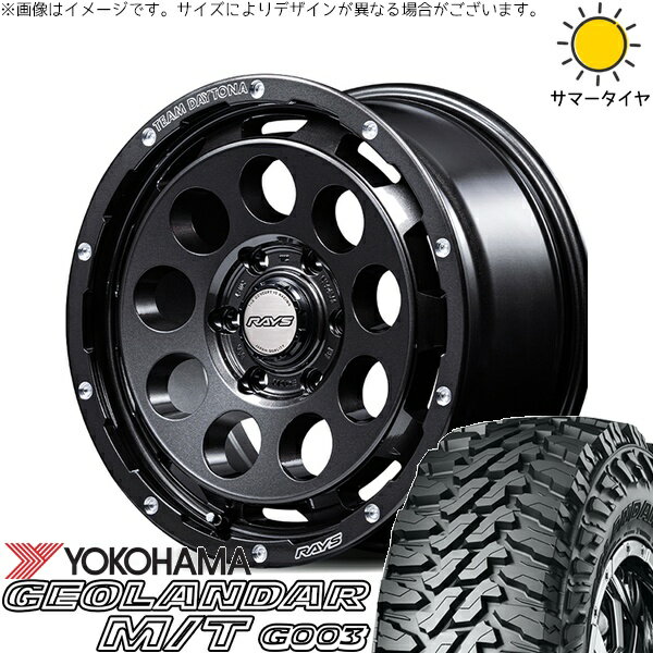 ランクル250 285/65R18 サマータイヤ ホイール 4本セット 新品 | ヨコハマタイヤ (YOKOHAMA) ジオランダー M/T G003 × レイズ (RAYS) チームデイトナ D9 specM スーパーダークガンメタ 18インチ 8.5J +55 6穴139.7