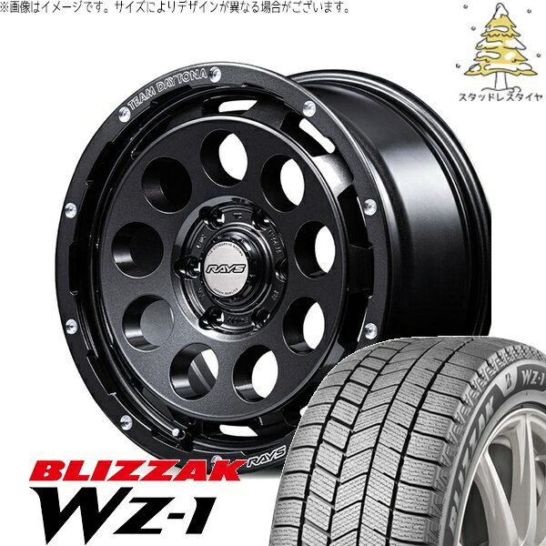 ハイエース専用 215/65R16 スタッドレスタイヤ ホイール 4本セット 新品 | ブリヂストン (BRIDGESTONE) ブリザック WZ-1 × レイズ (RAYS) チームデイトナ D9 specM スーパーダークガンメタ 16インチ 6.5J +38 6穴139.7