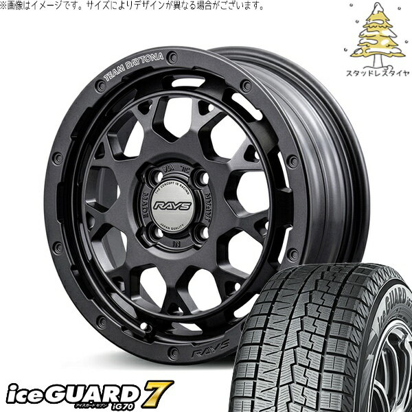 ミラ モコ ワゴンR ラパン 165/50R15 スタッドレスタイヤ ホイール 4本セット 新品 | ヨコハマタイヤ (YOKOHAMA) アイスガード セブン (iceGUARD7 IG70) × レイズ (RAYS) チームデイトナ M9+ SPEC-M セミグロススーパーダークガンメタ 15インチ 5J +47 4穴100