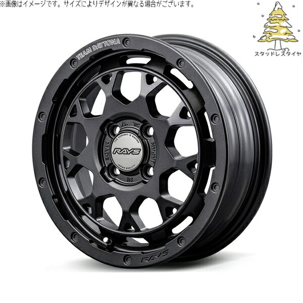 NBOX スペーシア タント デリカミニ 165/55R15 スタッドレスタイヤ ホイール 4本セット 新品 | おすすめ輸入タイヤ × レイズ (RAYS) チームデイトナ M9+ SPEC-M セミグロススーパーダークガンメタ 15インチ 5J +47 4穴100