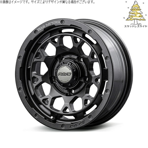 スズキ ジムニー JB64 JB23 JA22 JA12 215/70R16 スタッドレスタイヤ ホイール 4本セット 新品 | おすすめ輸入タイヤ × レイズ (RAYS) チームデイトナ M9+ SPEC-M セミグロススーパーダークガンメタ 16インチ 5.5J +20 5穴139.7