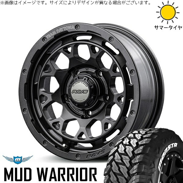 スズキ ジムニー JB64 JB23 JA22 JA12 215/70R16 サマータイヤ ホイール 4本セット 新品 | モンスタタイヤ (MONSTA TYRE) マッドウォーリアー (MUD WARRIOR) × レイズ (RAYS) チームデイトナ M9+ SPEC-M 16インチ 5.5J +20 5穴139.7