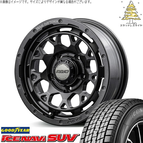 ジムニーシエラ 215/70R16 スタッドレスタイヤ ホイール 4本セット 新品 | グッドイヤー (GOODYEAR) アイスナビ SUV (ICENAVI SUV) × レイズ (RAYS) チームデイトナ M9+ SPEC-M セミグロススーパーダークガンメタ 16インチ 6J -5 5穴139.7