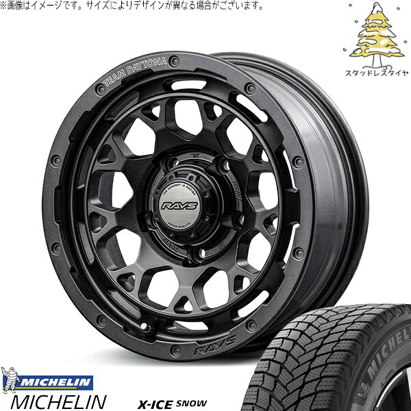 ジムニーシエラ 215/70R16 スタッドレスタイヤ ホイール 4本セット 新品 | ミシュラン (MICHELIN) エックスアイス スノー (X-ICE SNOW) × レイズ (RAYS) チームデイトナ M9+ SPEC-M セミグロススーパーダークガンメタ 16インチ 6J -5 5穴139.7