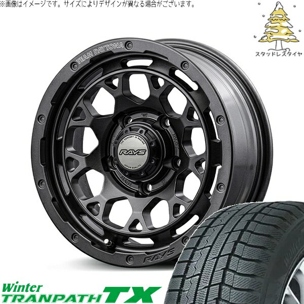 スズキ ジムニー JB64 JB23 JA22 JA12 215/70R16 スタッドレスタイヤ ホイール 4本セット 新品 | トーヨータイヤ (TOYO) ウィンタートランパス TX (WinterTRANPATH TX) × レイズ (RAYS) チームデイトナ M9+ SPEC-M 16インチ 5.5J +20 5穴139.7
