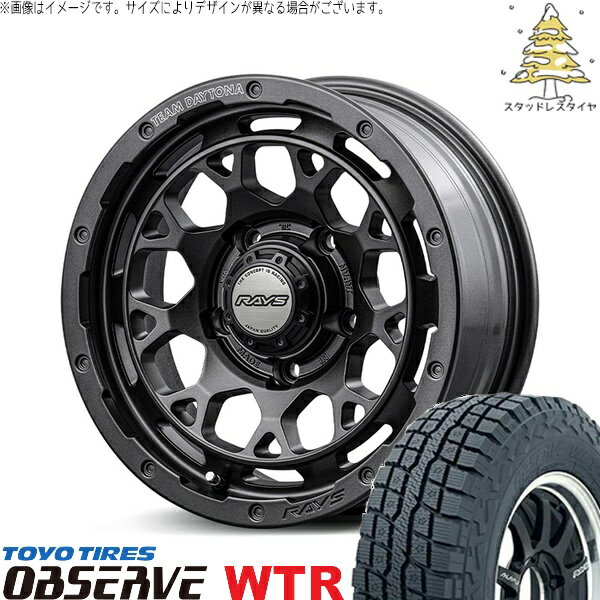 ジムニーシエラ 225/70R16 スタッドレスタイヤ ホイール 4本セット 新品 | トーヨータイヤ (TOYO) オブザーブ W/T-R (OBSERVE WTR) × レイズ (RAYS) チームデイトナ M9+ SPEC-M セミグロススーパーダークガンメタ 16インチ 6J -5 5穴139.7