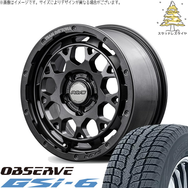 楽天市場】レクサス 235/65r18の通販