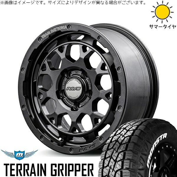 デリカD5 エルグランド 225/55R18 サマータイヤ ホイール 4本セット 新品 | モンスタタイヤ (MONSTA TYRE) テレーングリッパー (TERRAIN GRIPPER) × レイズ (RAYS) チームデイトナ M9+ SPEC-M セミグロススーパーダークガンメタ 18インチ 7.5J +38 5穴114.3
