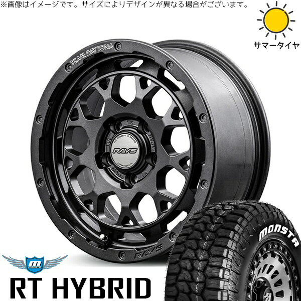 30アルファード 215/65R16 サマータイヤ ホイール 4本セット 新品 | モンスタタイヤ (MONSTA TYRE) RTハイブリッド (RT HYBRID) × レイズ (RAYS) チームデイトナ M9+ SPEC-M セミグロススーパーダークガンメタ 16インチ 7J +37 5穴114.3